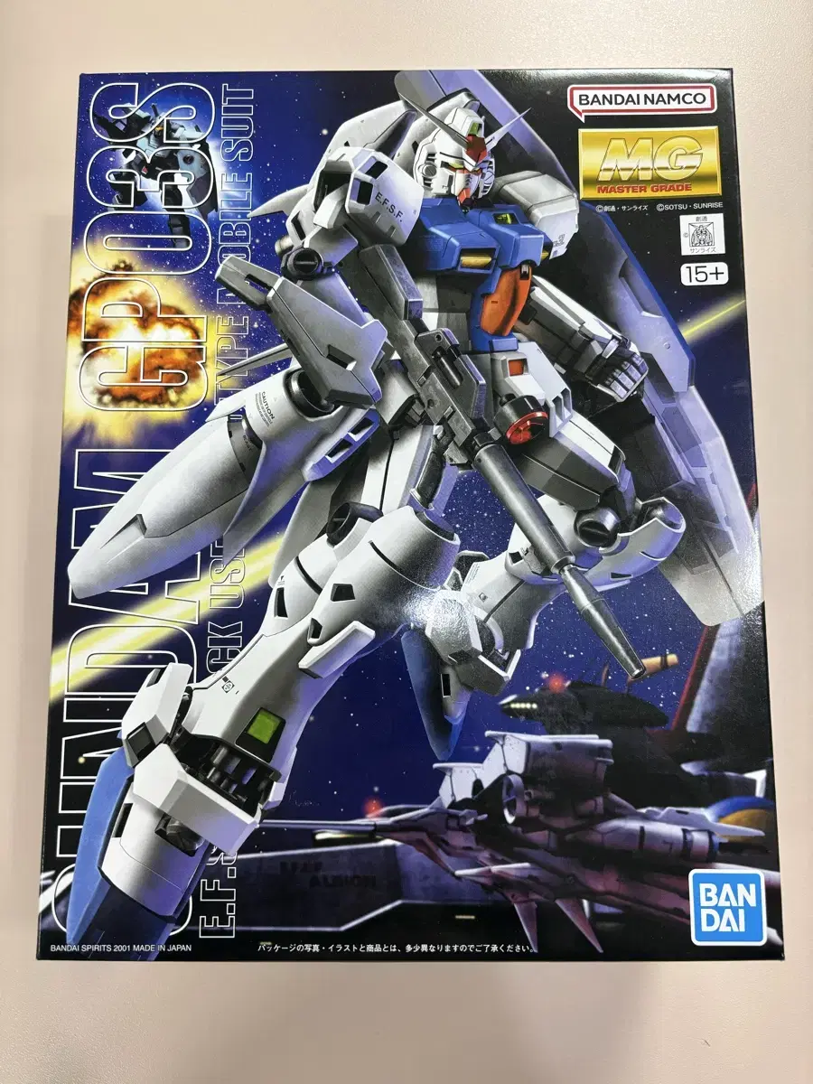 MG GP03S 스테이맨 미개봉